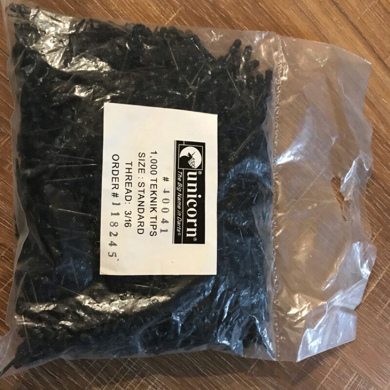 飛鏢針頭 軟鏢頭 2BA tips
