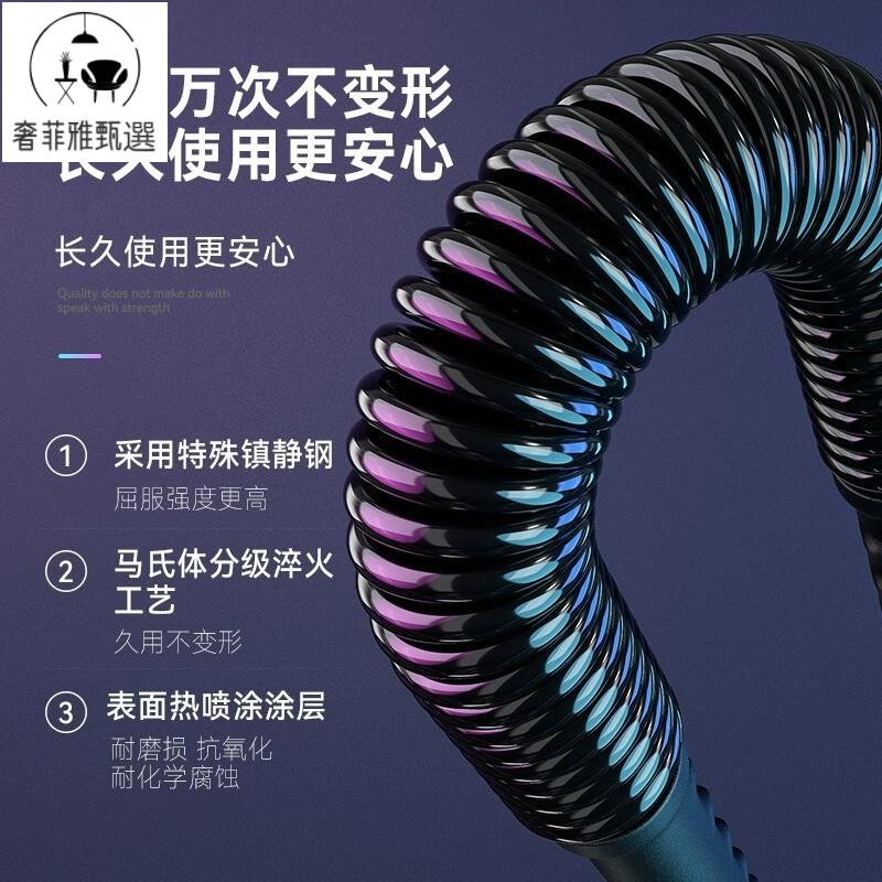 12h出貨 公司貨 附發票 臂力器男握力棒健身訓練器材家用胸肌鍛煉彈力彈簧棍握力器臂力棒