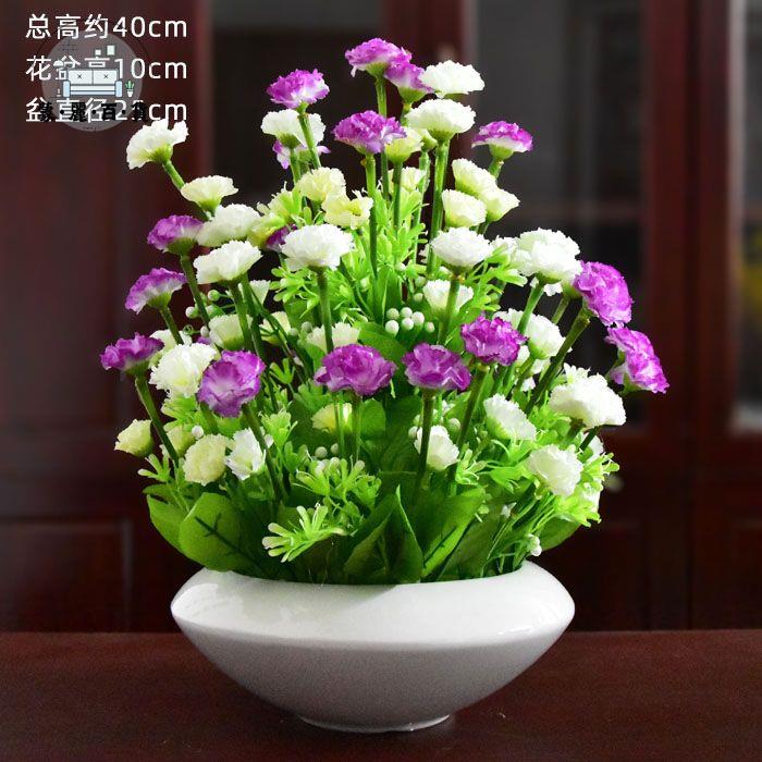 特惠/免運 工廠現貨 仿真花 假花 辦公室擺件 客廳裝飾 高檔康乃馨仿真花盆栽 絹花插花花藝擺件 客廳臥室餐桌裝飾 假花盆景 可開發票 全館折扣 特惠/店長推薦 售後保障 m5523