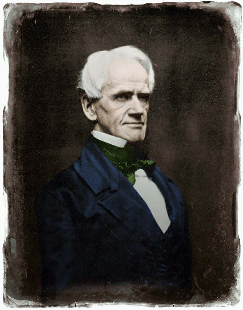 Posterazzi: Horace Mann (1796-1859) Namerican Politician And Educator