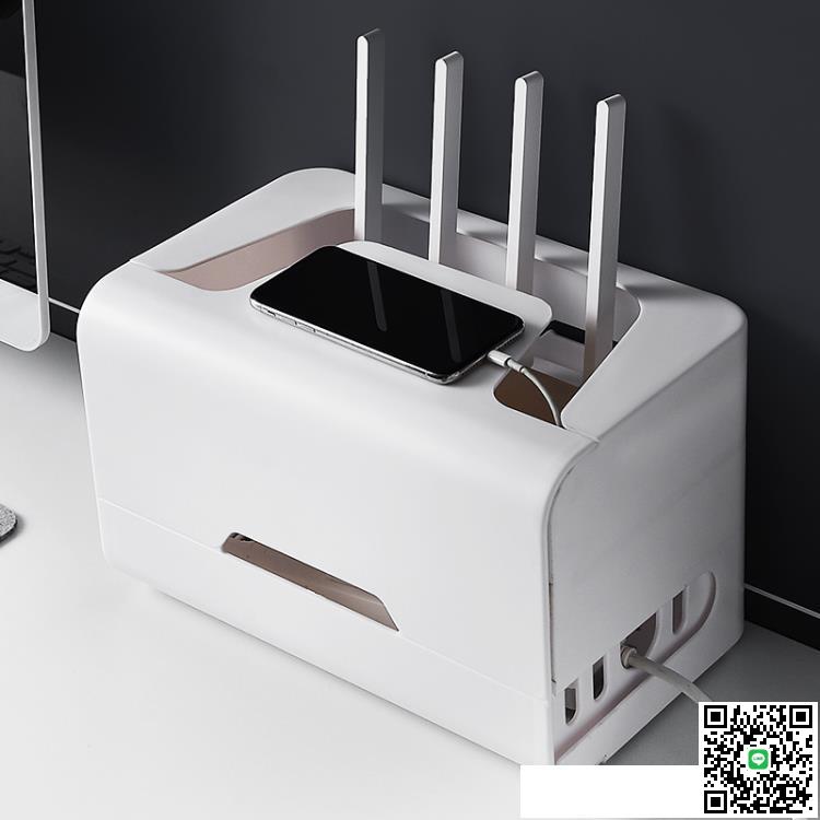 wifi路由器收納盒桌面無線光貓盒子電視插座放插線板機頂盒置物架 雙十一全館距惠
