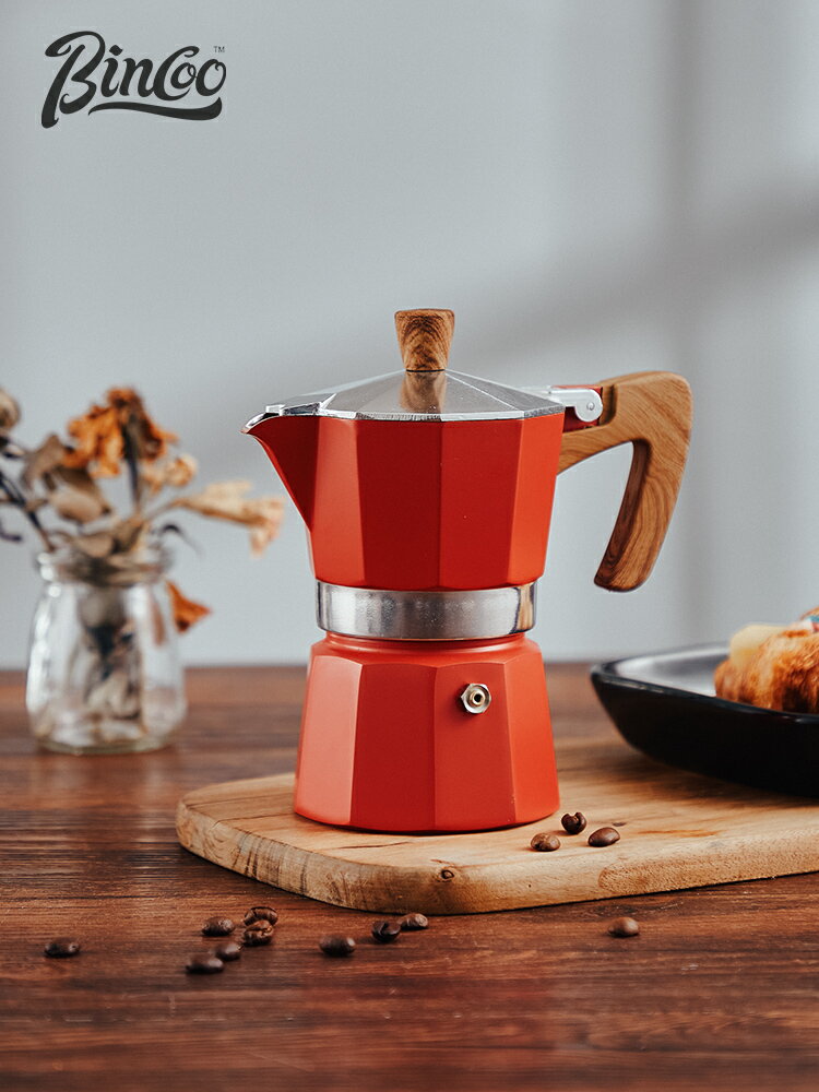 Bincoo摩卡壺咖啡壺手沖咖啡器具組合套裝家用單閥門十角壺煮咖啡 3