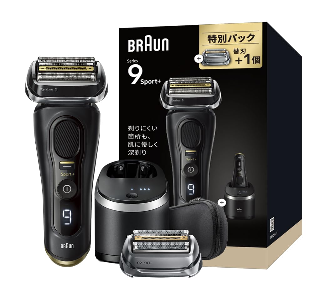 BRAUN 9360cc-BSP Series 9 Sport+ 男士電動刮鬍刀 4+1刀頭 6in1酒精清洗系統