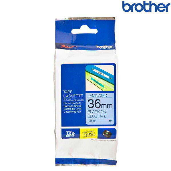Brother兄弟 TZe-561 藍底黑字 標籤帶 標準黏性護貝系列 (寬度36mm) 標籤貼紙 色帶