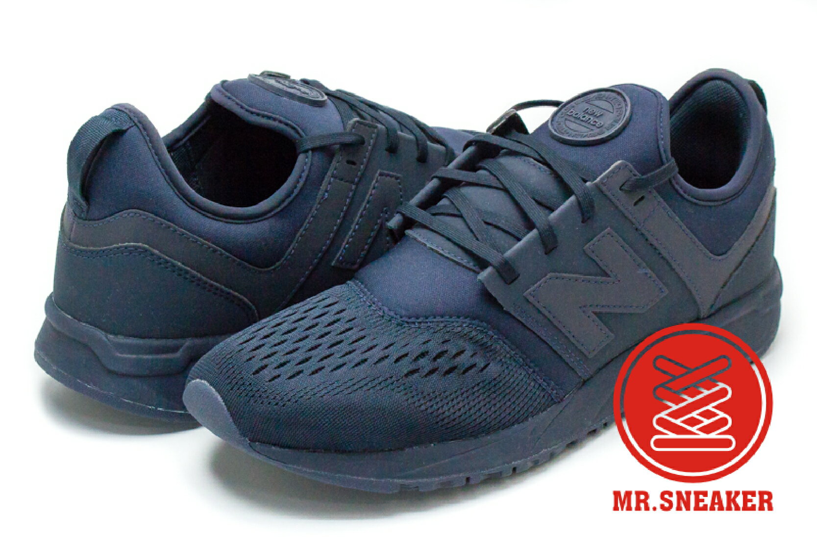 New balance mrl247bo online