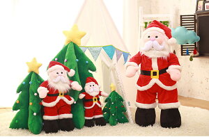 ✤宜家✤可愛創意聖誕老人抱枕 絨毛玩具 聖誕節禮物 生日禮物 (55cm)