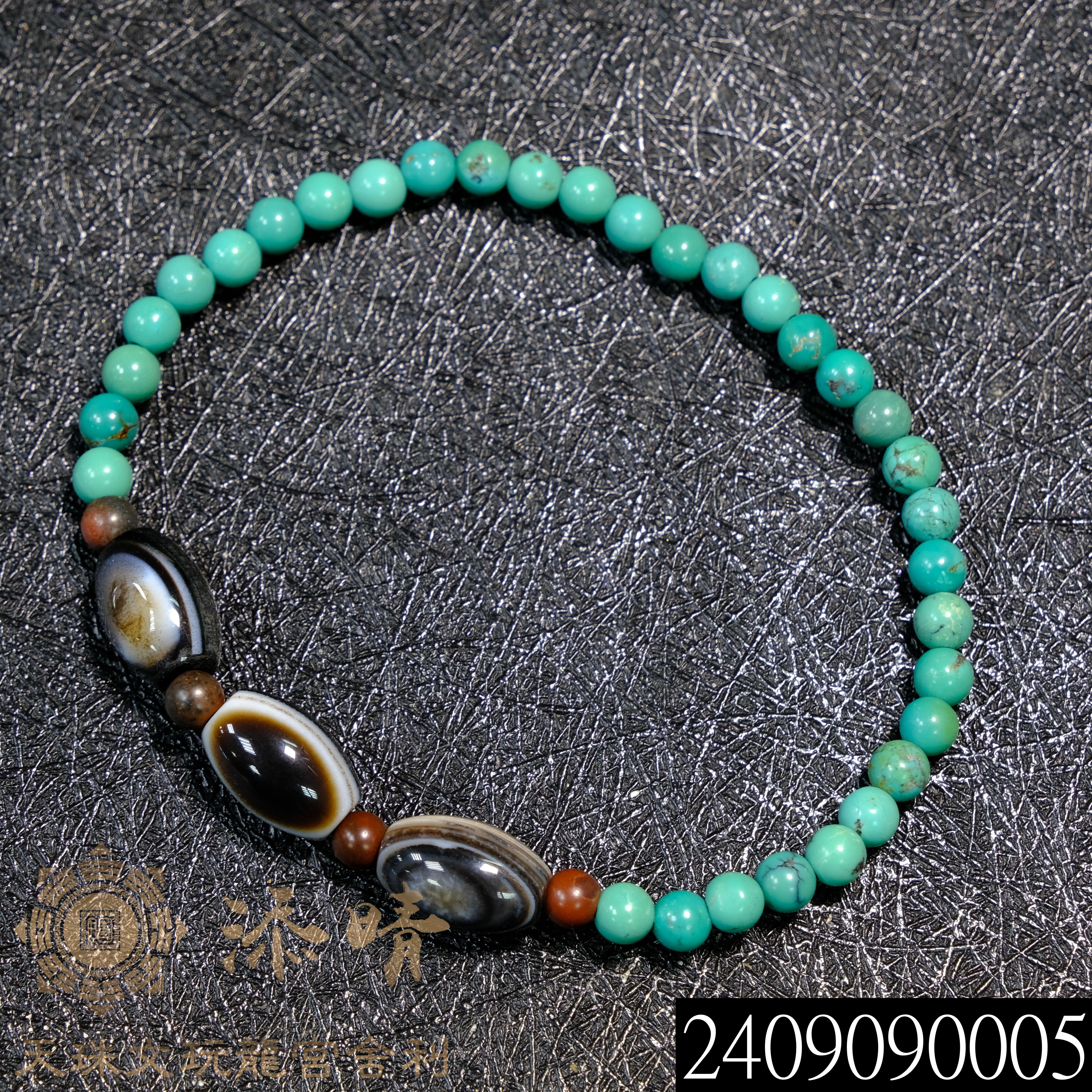 鈣化雙面眼天眼珠手鍊｜開運、好運、避邪、貴人、除小人、招財