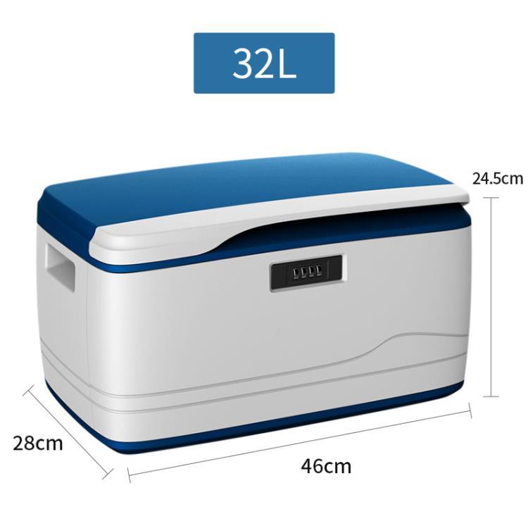 車載後備箱收納箱 密碼收納箱帶鎖收納盒特大號塑料整理儲物箱汽車載后備箱子證件盒 樂樂百貨