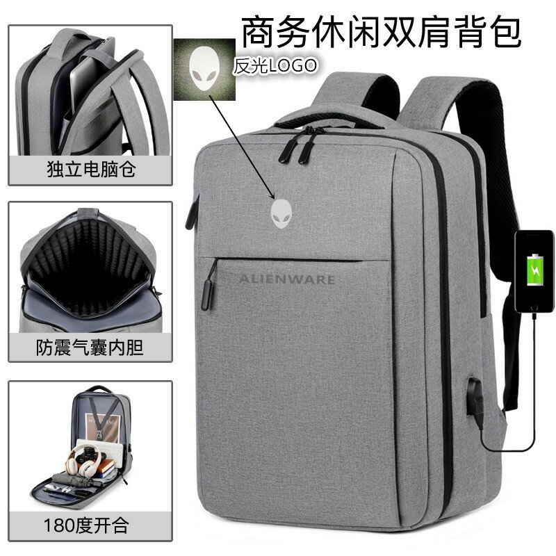 外星人電腦包 Alienware 雙肩揹包 18吋筆電包 17 3吋電競包 AREA51 M18r1 R2 保護收納