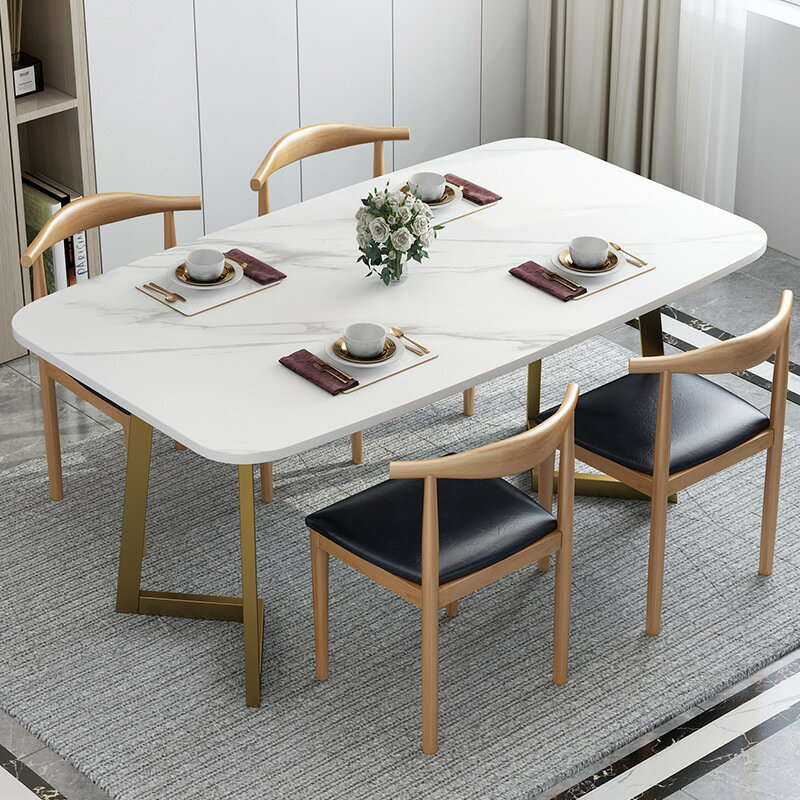 免運 可開發票 餐桌家用小戶型實木腿現代簡約長方形飯桌家用客廳餐桌椅組合