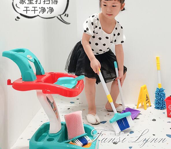 兒童掃地玩具掃把簸箕組合套裝仿真過家家打掃清潔吸塵器寶寶女孩 全館免運
