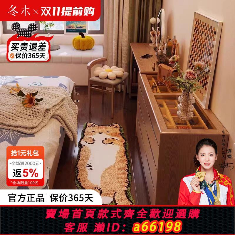 【臺灣公司 可開發票】鬥櫃梳妝臺一體臥室現代簡約化妝桌床尾收納櫃化妝臺轉角書桌實木