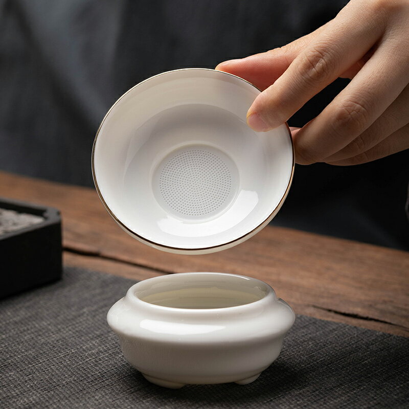 羊脂玉茶漏泡茶器陶瓷一體分離濾茶器茶具茶濾茶葉過濾網單獨茶隔