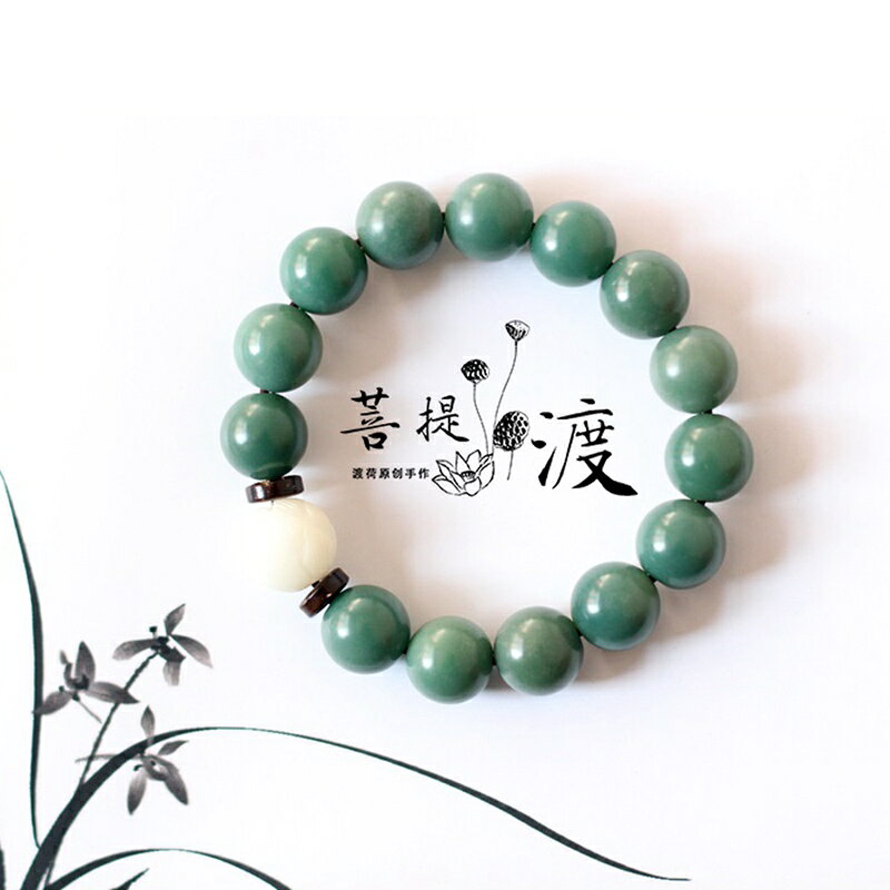 菩提根手串 草木綠菩提根手串 白菩提根雕蓮花 車內飾品檔位珠1入