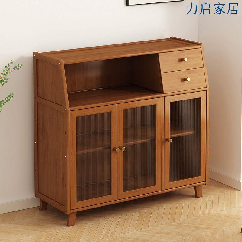 餐邊櫃靠墻多功能廚房櫥櫃帶門簡約現代碗櫃多功能家用客廳儲物櫃