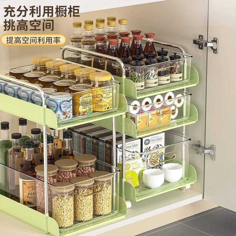 廚房拉籃抽拉式置物架櫥櫃調料碗碟瓶罐鍋具櫥櫃抽屜分層架儲物盒