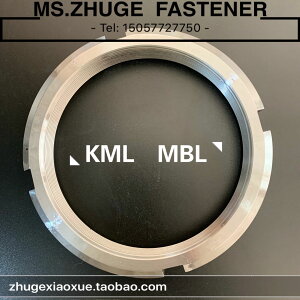 KML型圓螺母 鎖緊螺帽 碳鋼軸承用開槽螺母 KML40--M200*3