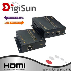 【最高22%回饋 5000點】 DigiSun EH650 HDMI over IP網路線訊號延長器+紅外線遙控傳輸 直線150公尺