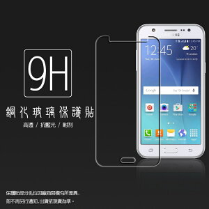 超高規格強化技術 Samsung Galaxy J2 SM-J200 鋼化玻璃保護貼/強化保護貼/9H硬度/高透保護貼/防爆/防刮