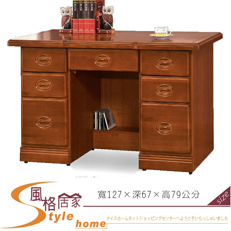 《風格居家Style》樟木皇家4.2尺辦公桌 739-6-LF