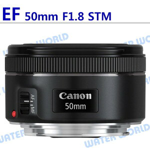 Canon EF 50mm F1.8 STM 新款人像定焦大光圈鏡頭 平輸 一年保【中壢NOVA-水世界】【跨店APP下單最高20%點數回饋】