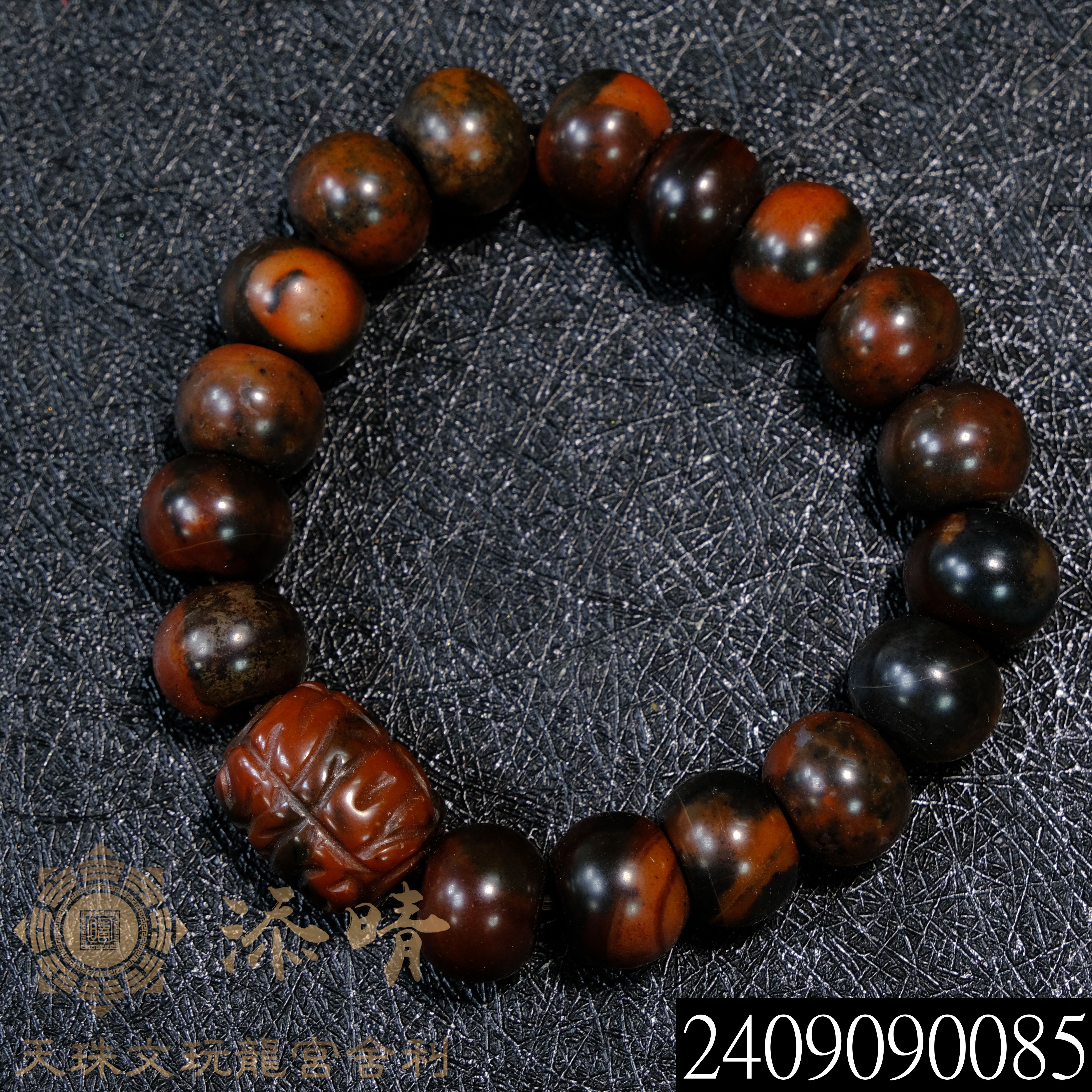 老料阿卡財神咒桶珠手鍊｜開運、好運、避邪、貴人、除小人、招財