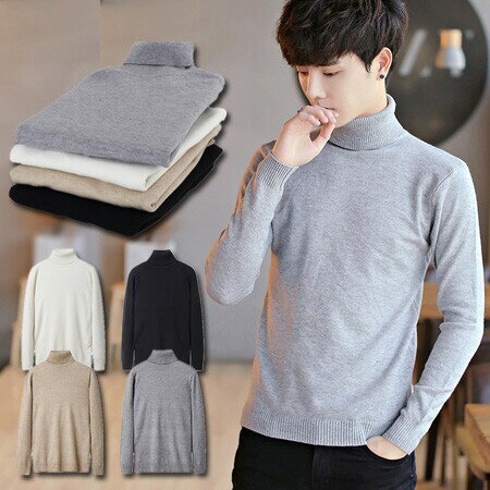 ※現貨 【M/L/XL/2XL】超質感加厚高領素面針織毛衣【CM65252】男長袖上衣 反褶純色針織衫