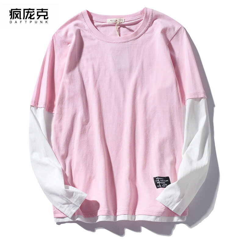 慵懶風INS超火的上衣清新情侶裝春秋假兩件薄款韓版ulzzang長袖潮
