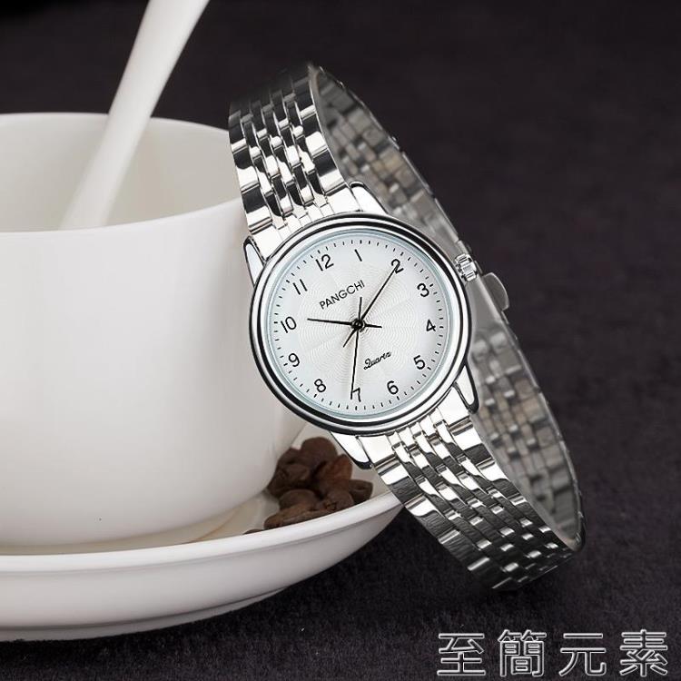 小巧手錬小錶盤考試手錶女簡約氣質學生女士數字ins空姐女款小眾 99購物節