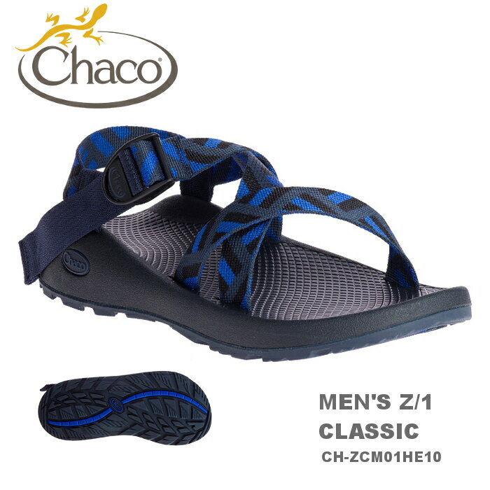 Chaco Z 1 CH