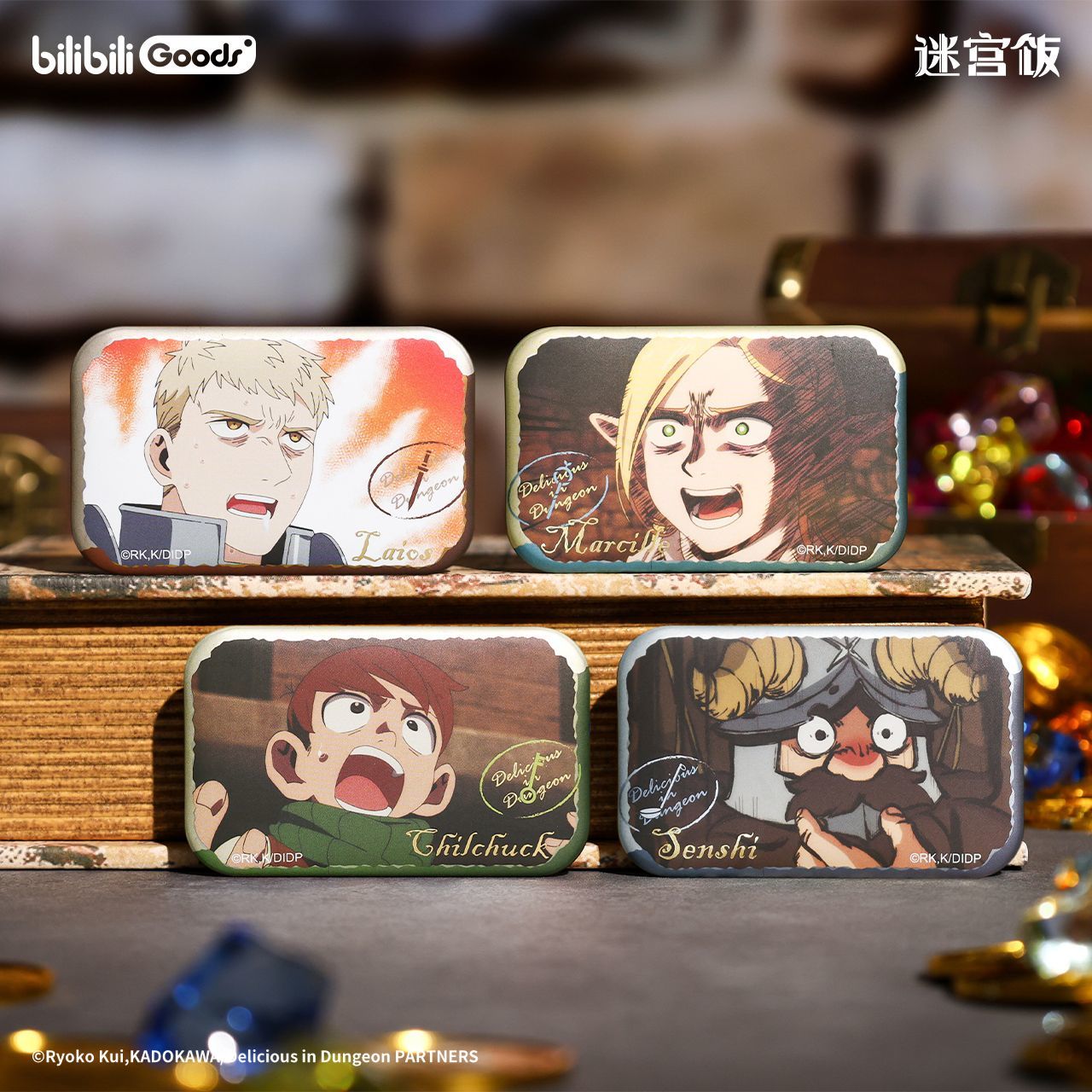 [預] bilibiliGoods 迷宮飯 Yummy monster 方形 徽章 吧唧 掛件