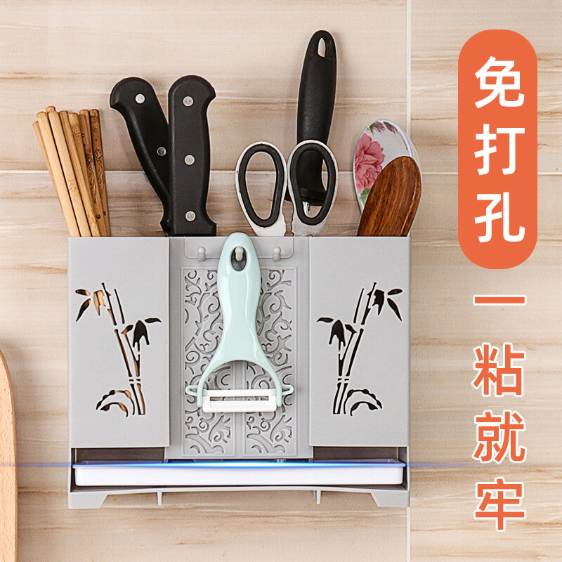 筷子籠家用置物架收納盒筷子筷子筒廚房筷子勺收納架筷子簍壁掛式