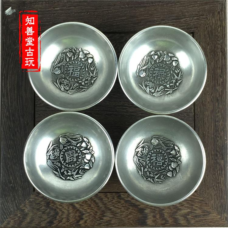古玩雜項 白銅仿古銅碗 福字碗 仿古做舊銅碗擺件 加厚福祿壽禧碗