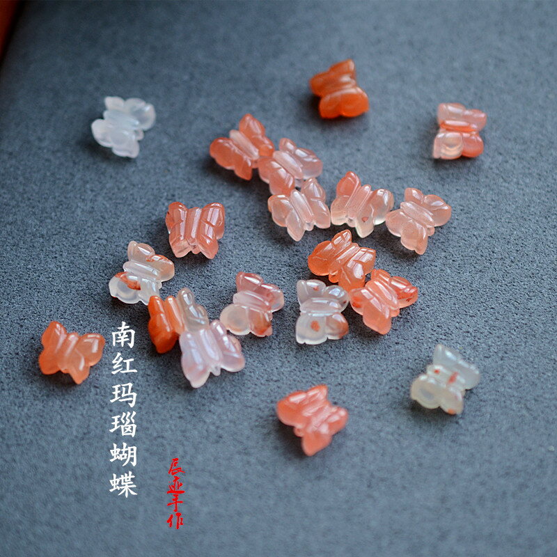 純天然南紅蝴蝶通孔雕刻配件水紅櫻桃紅冰飄DIY配件配飾