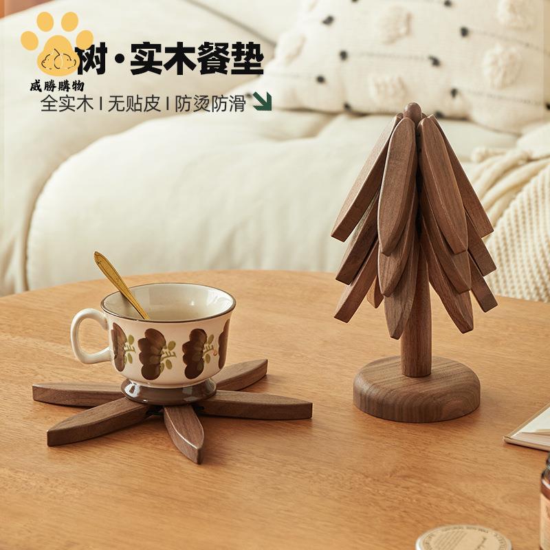 黑胡桃木實木小樹隔熱杯墊