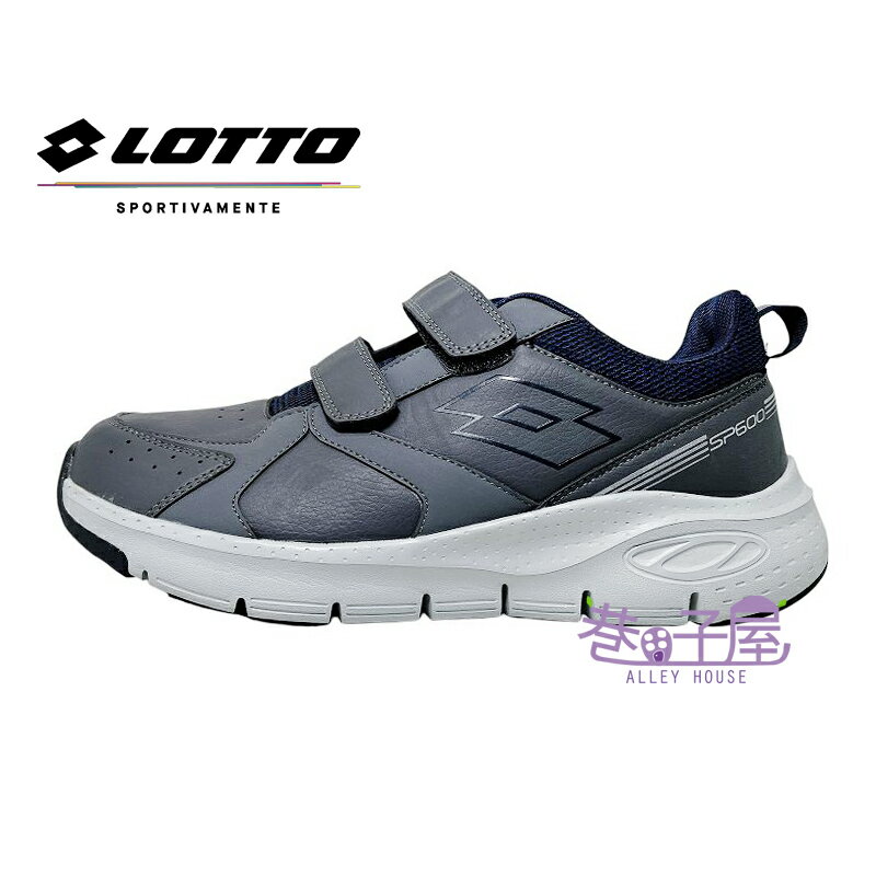 【剪標品出清】LOTTO樂得 男鞋 雙黏貼 皮質 運動鞋 慢跑鞋 [LTM25] 灰【巷子屋】