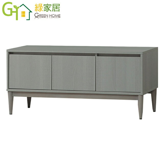 【綠家居】卡利3.9尺三門座鞋櫃