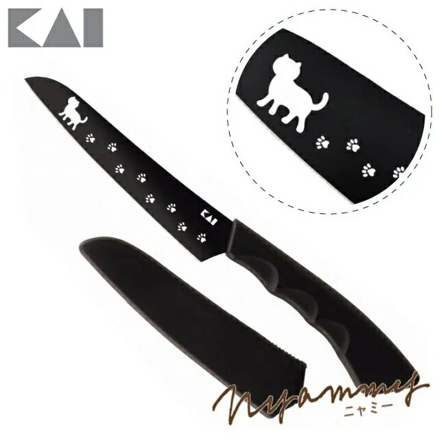 日本製【KAI貝印 】Nyammy 黑貓咪水果刀附套/不鏽鋼刀刃 (12cm) DH-2722