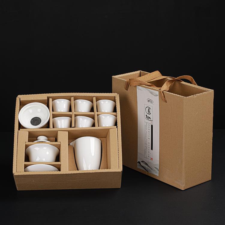 德化白瓷功夫茶具套裝家用復古 玉瓷 泡茶蓋碗茶壺茶杯陶瓷禮盒裝 林之舍