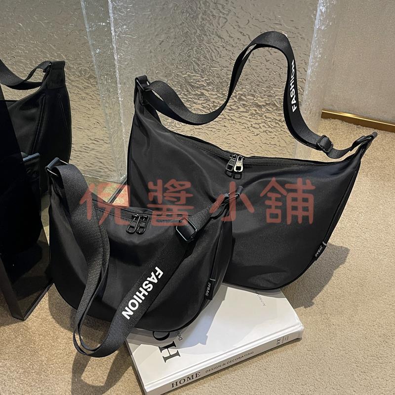 斜挎包牛津布大容量包包 女旅行帆布包 運動休閑單肩包 月牙餃子包【倪醬小鋪】