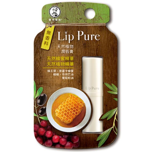 曼秀雷敦 Lip Pure天然植物潤唇膏 無香料 4g