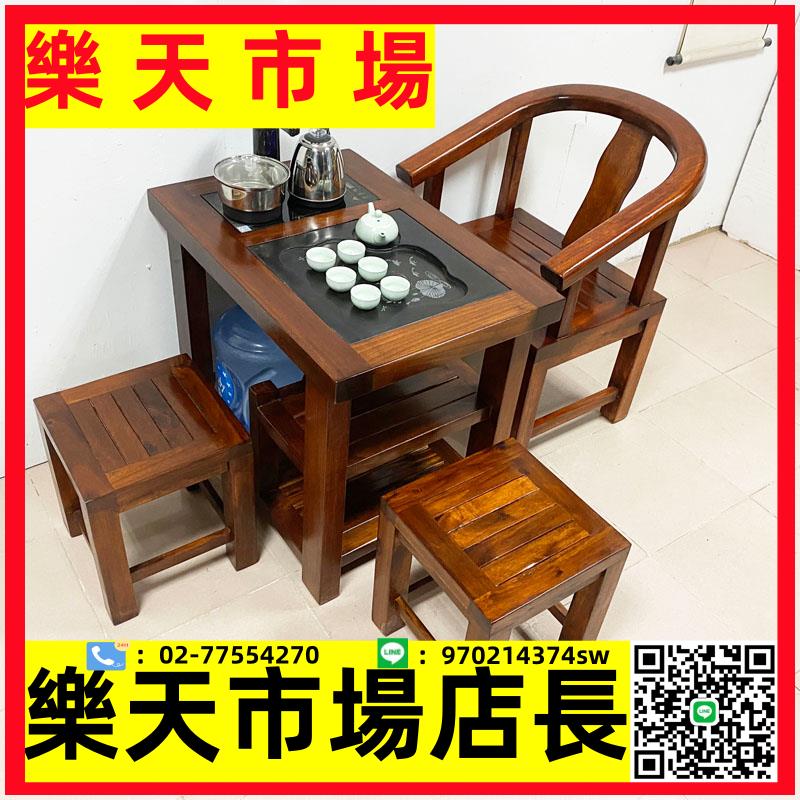 茶桌椅組合功夫茶臺整裝家用小茶桌中式仿古小型陽臺茶桌