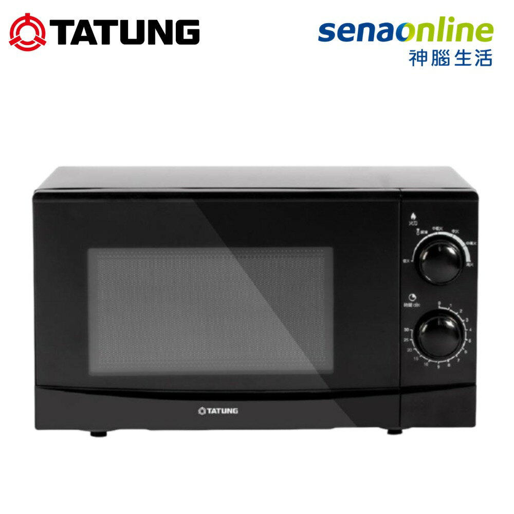 【APP下單6%回饋★領券再折】TATUNG大同 20L機械式微波爐 TMO-20MH 神腦生活