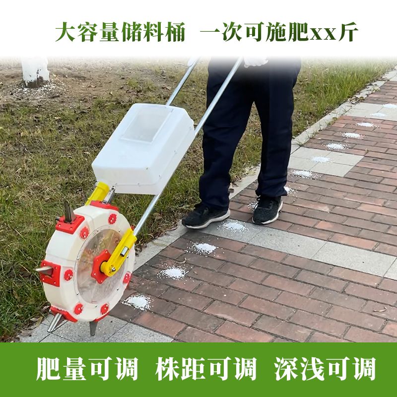【公司貨 最低價】手推式玉米施肥器深層土下追肥神器手動新款滾輪施肥機小型多功能 3
