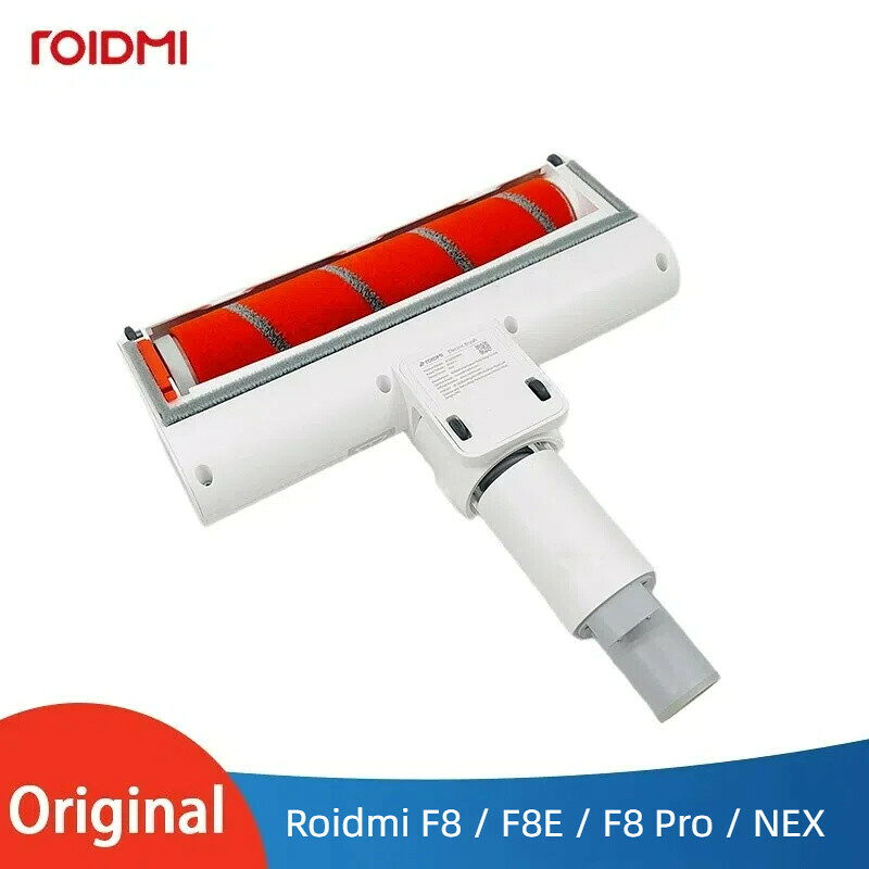 原廠 睿米 Roidmi F8 F8E F8 pro NEX X20 X30 無線吸塵器 地板刷 拖把頭 吸塵器配件