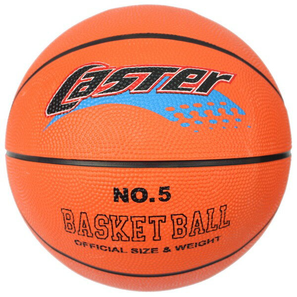 CASTER 籃球 標準 5號籃球 (橘色)/一個入(定250) 國小專用籃球 投籃機專用籃球-群