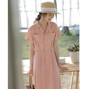 粉色高級感氣質通勤襯衫裙女夏季翻領顯瘦收腰A字長款連身裙