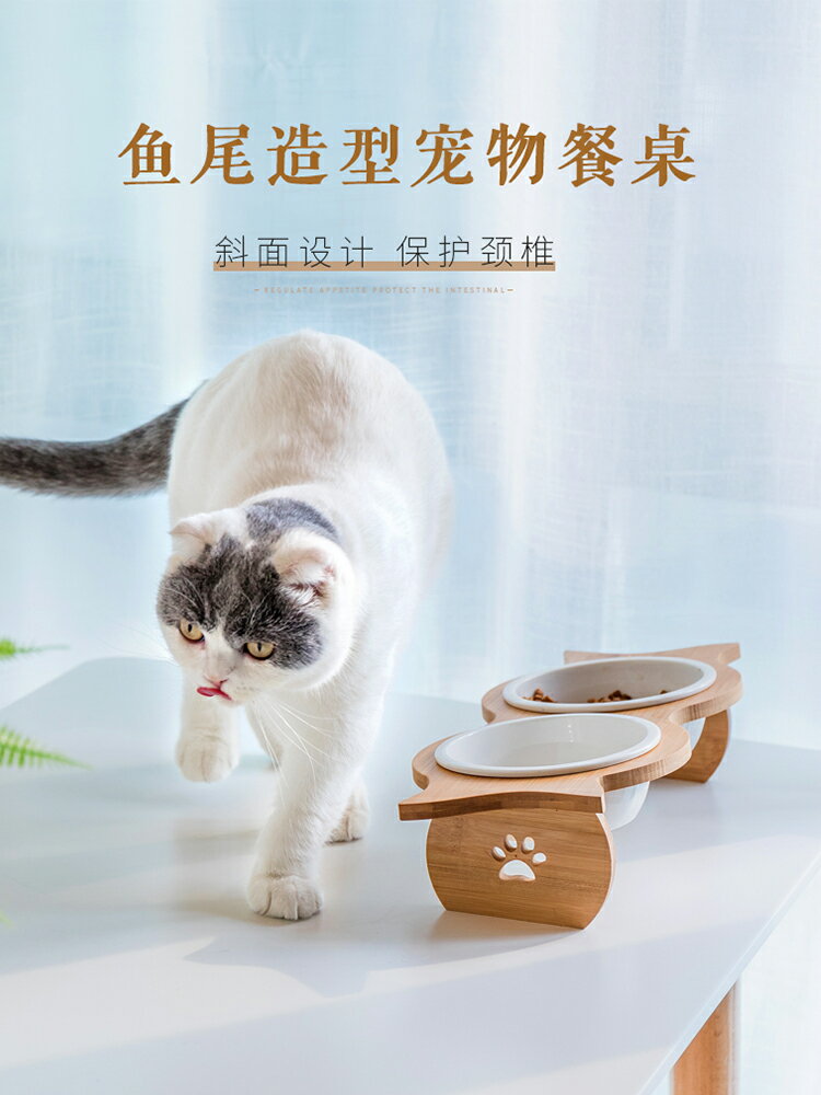 貓碗貓食盆陶瓷雙碗狗單碗懸掛不銹鋼寵物碗飲水保護頸椎貓咪用品