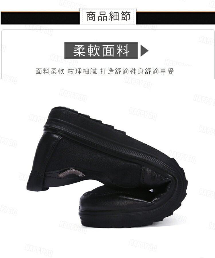 寬鬆舒適爸爸鞋長輩鞋上班懶人鞋大尺碼休閒鞋透氣走路鞋-咖43【AAA6103】 4