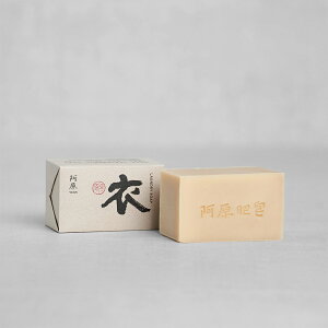 【阿原肥皂】衣皂(180g/塊) #家事萬用